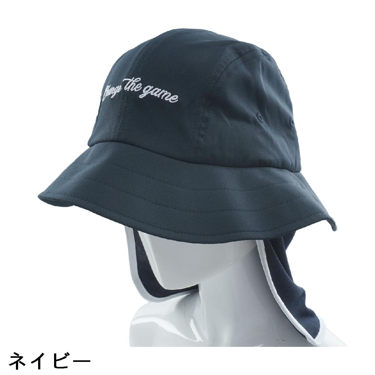 フィラ　FILA　日よけ付きハット　レディス