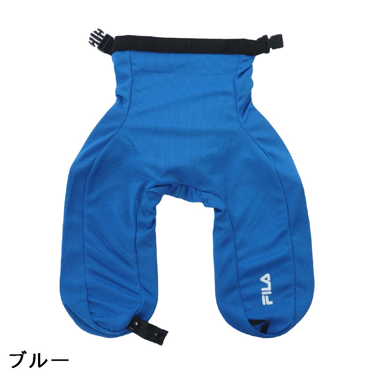 フィラ　FILA　ネッククーラー氷嚢
