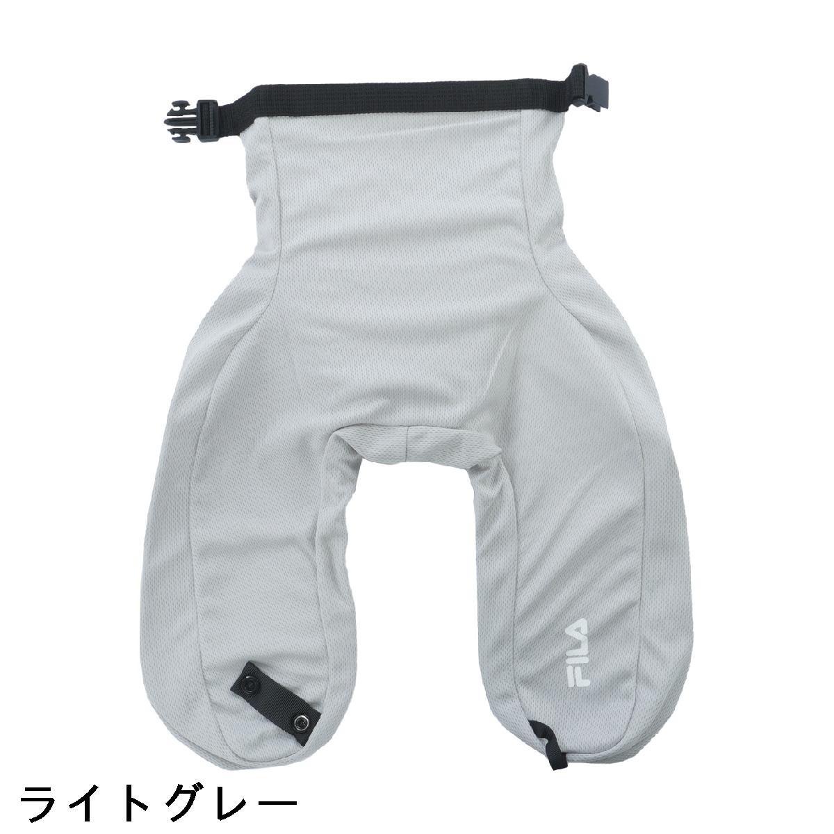 フィラ　FILA　ネッククーラー氷嚢