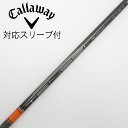 【中古】三菱ケミカル TENSEI TENSEI Pro Orange 1K ドライバー用_スリーブ付 TENSEI Pro Orange 1K 50 【キャロ...