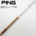 【中古】グラファイトデザイン Tour AD Tour AD GC ドライバー用_スリーブ付 Tour AD GC-5 Bランク フレックスS