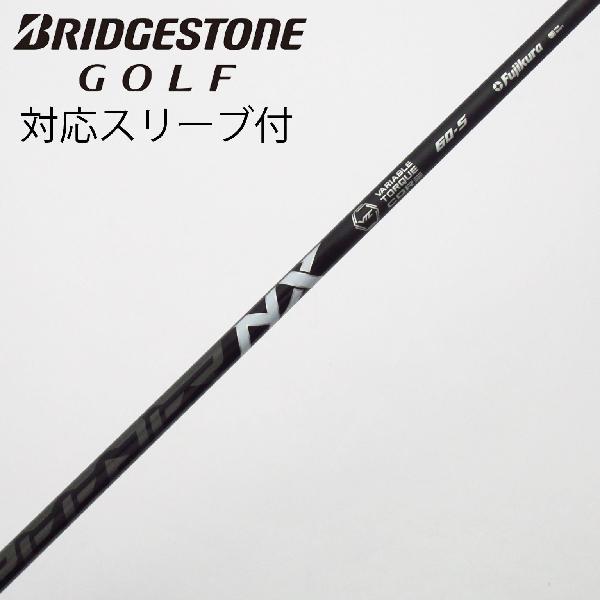 乐天商城 - 【中古】フジクラ　Speeder　Speeder NX BLACK ドライバー用_スリーブ付 Speeder NX BLACK 60　【ブリヂストン用】Cランク　フレックスS