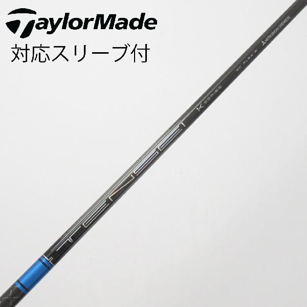 【中古】三菱ケミカル　TENSEI　TENSEI Pro Blue 1K ドライバー用_スリーブ付 TENSEI Pro Blue 1K 50　【テーラーメイド用】Cランク　フレックスR