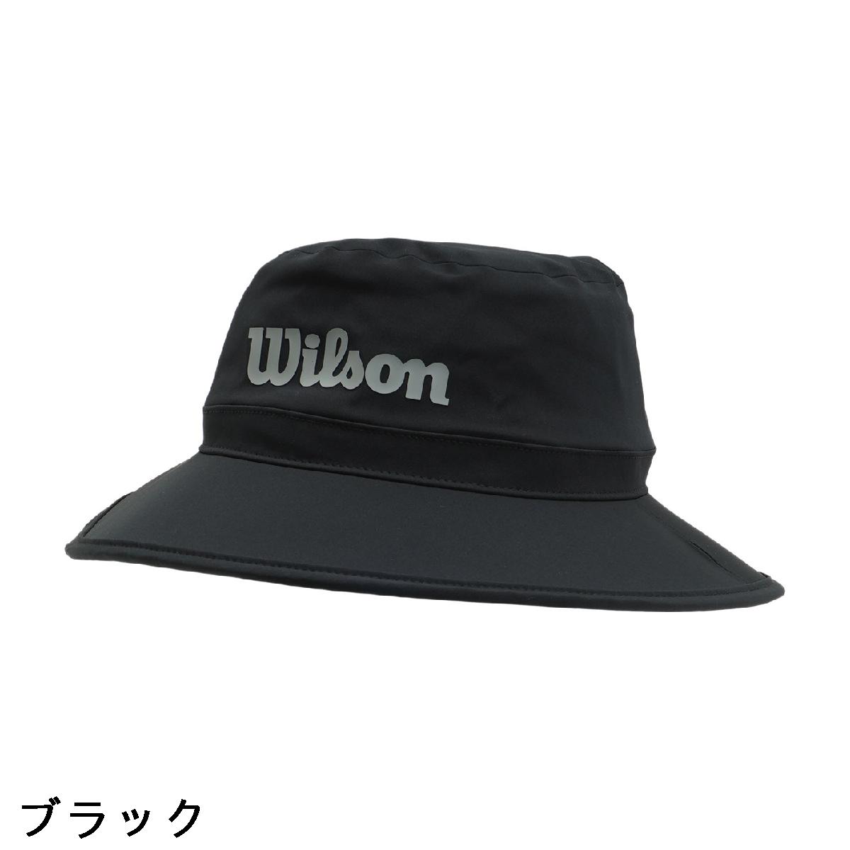 ウイルソン　Wilson　レインバケットハット