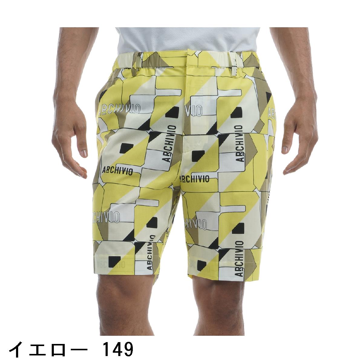 アルチビオ　archivio　ショートパンツ