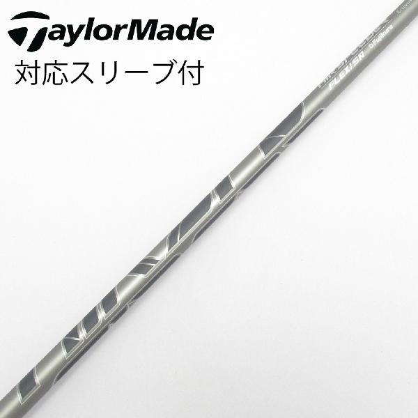 【中古】テーラーメイド　Taylor Made　純正シャフト ドライバー用_スリーブ付 Air Speeder TM(2025)　【テーラーメイド用】Cランク　フレックスSR