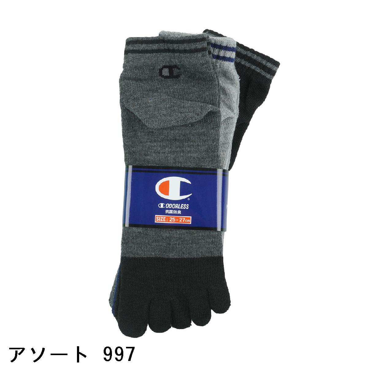 チャンピオン　Champion　ショートレングスソックス 3足セット