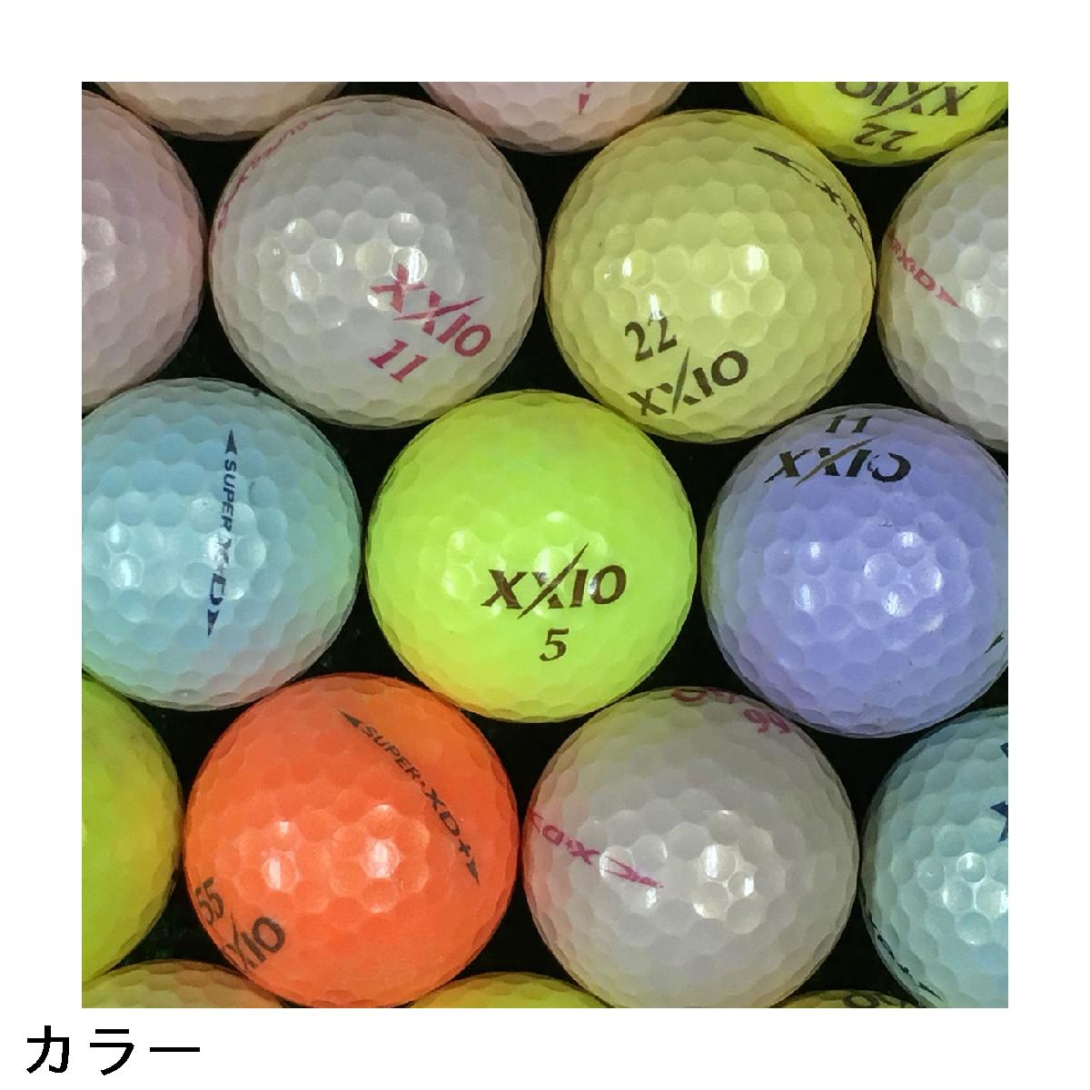 ロストボール　Lost Ball　XXIO 混合 ボール 30個セット
