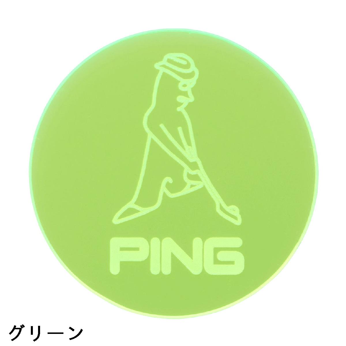 ピン　PING　MR.PING ネオンマーカー
