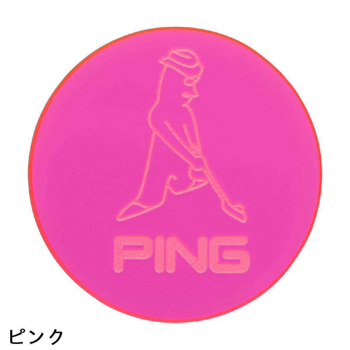 ピン　PING　MR.PING ネオンマーカー