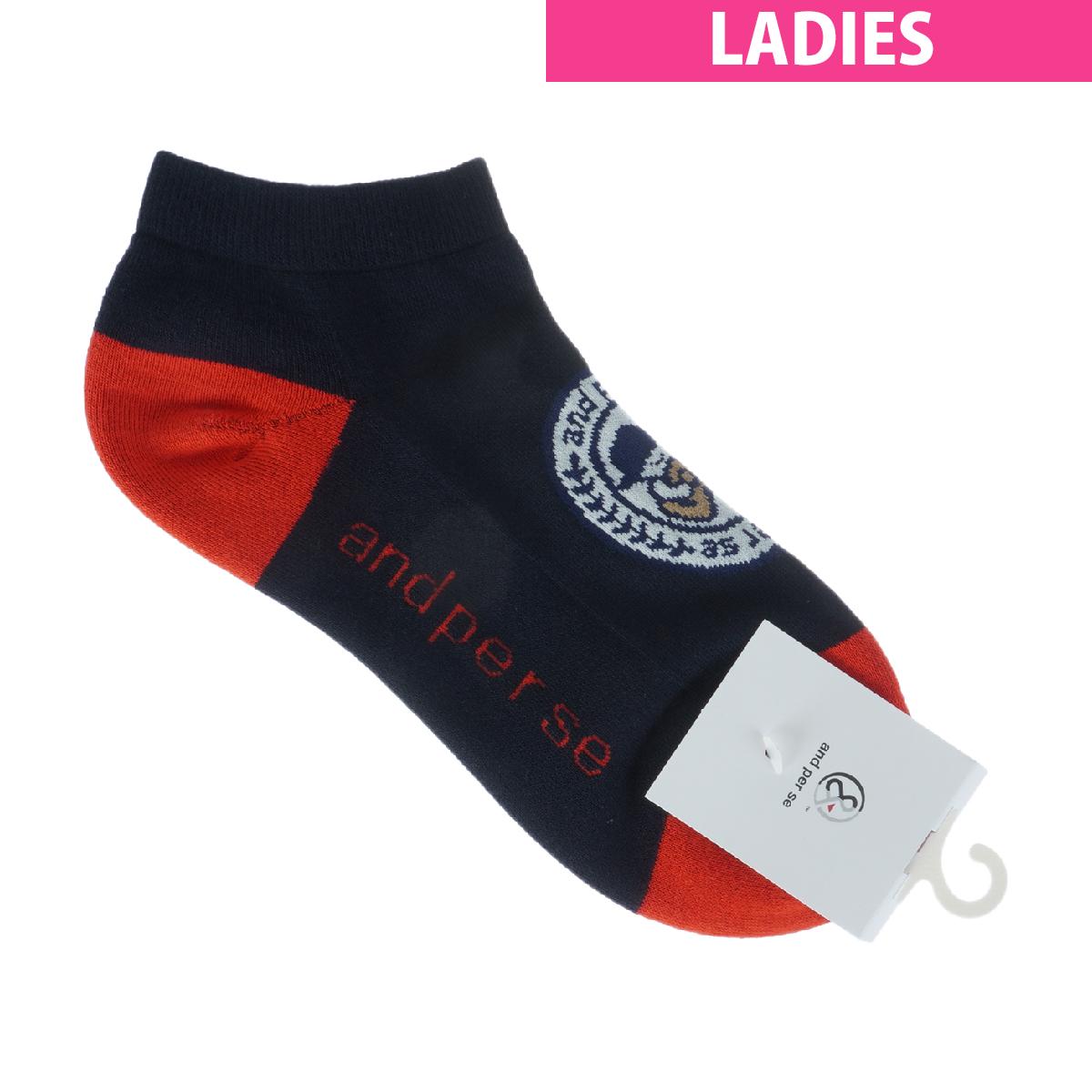 ����ѥ�����and per se�����󥯥륽�å�������ǥ���