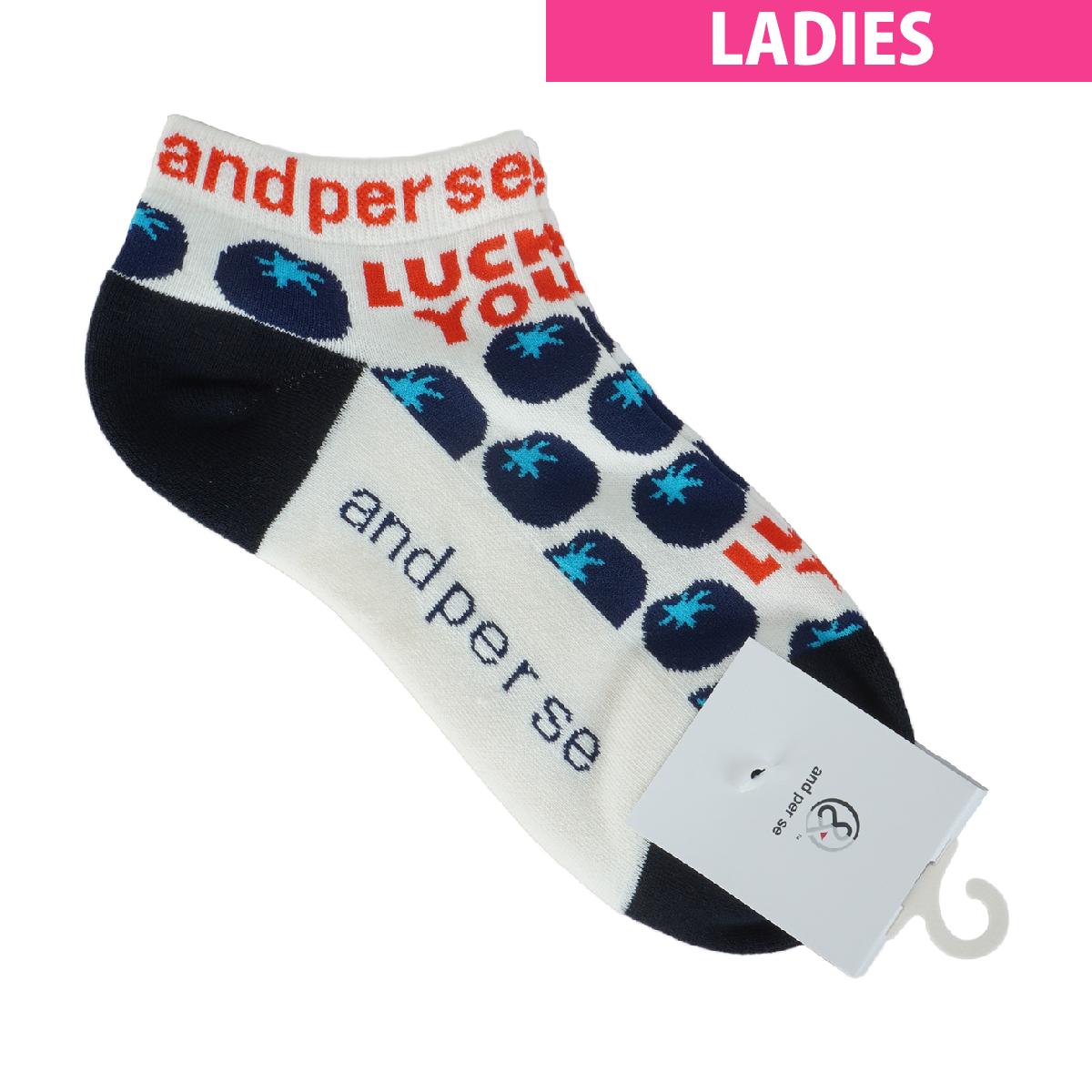 ����ѥ�����and per se�����󥯥륽�å�������ǥ���