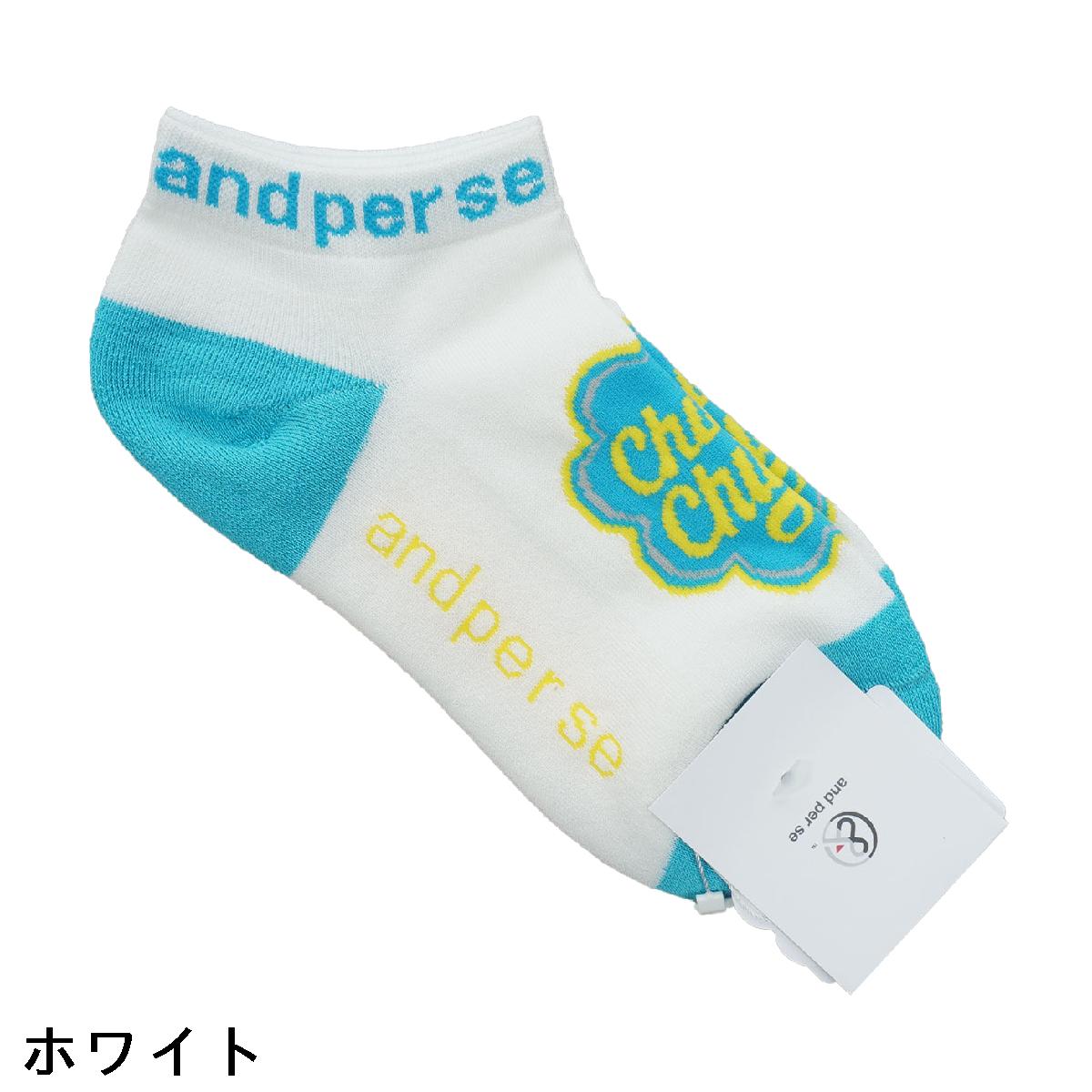 アンパスィ　and per se　チュッパチャプス アンクルソックス　レディス