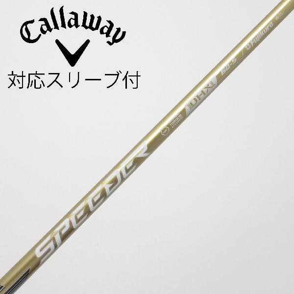【中古】フジクラ　Speeder　SPEEDER NX GOLD ドライバー用_スリーブ付 SPEEDER NX GOLD 60　【キャロウェイゴルフ用】Cランク　フレックスS