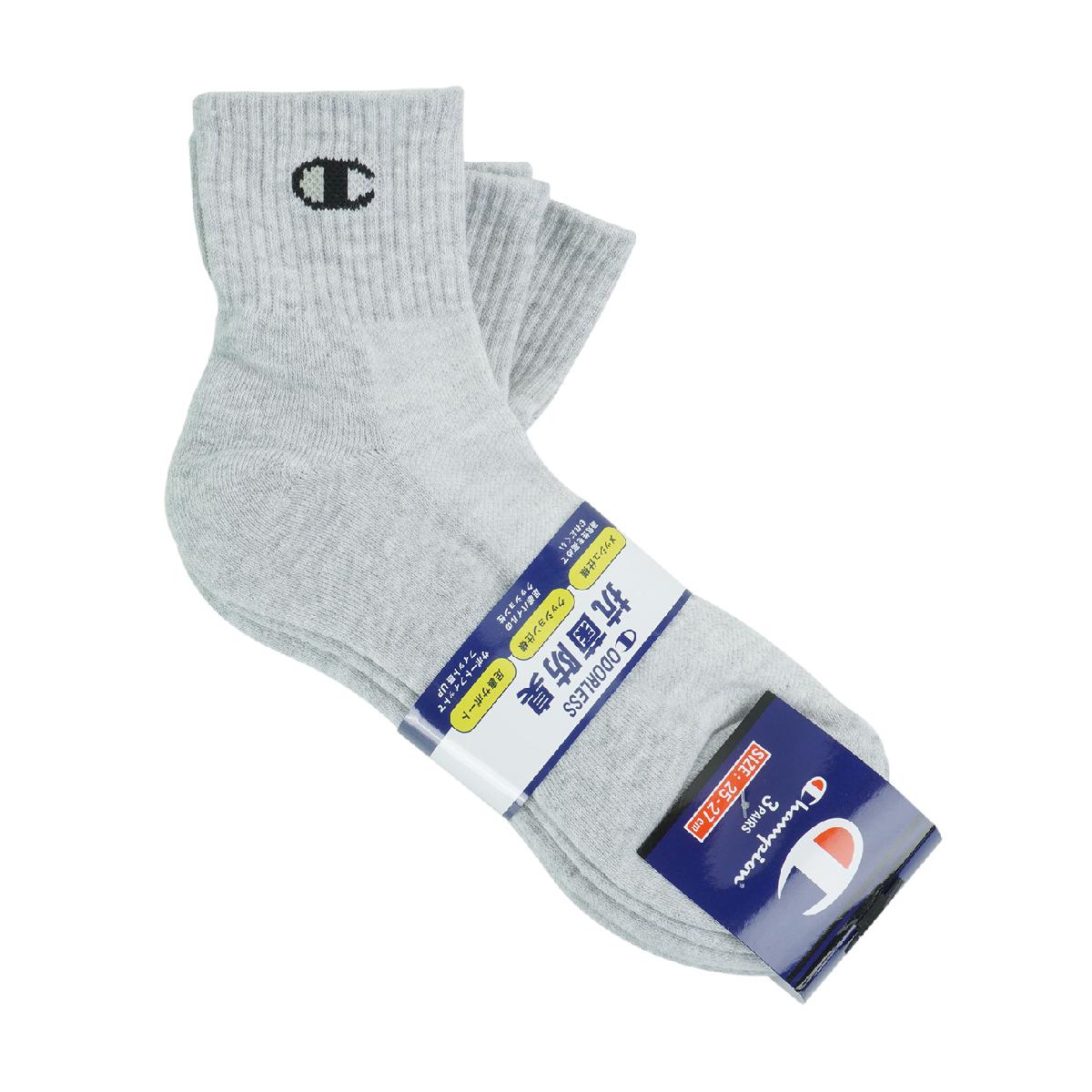 チャンピオン Champion クォーターレングスソックス 3足セット