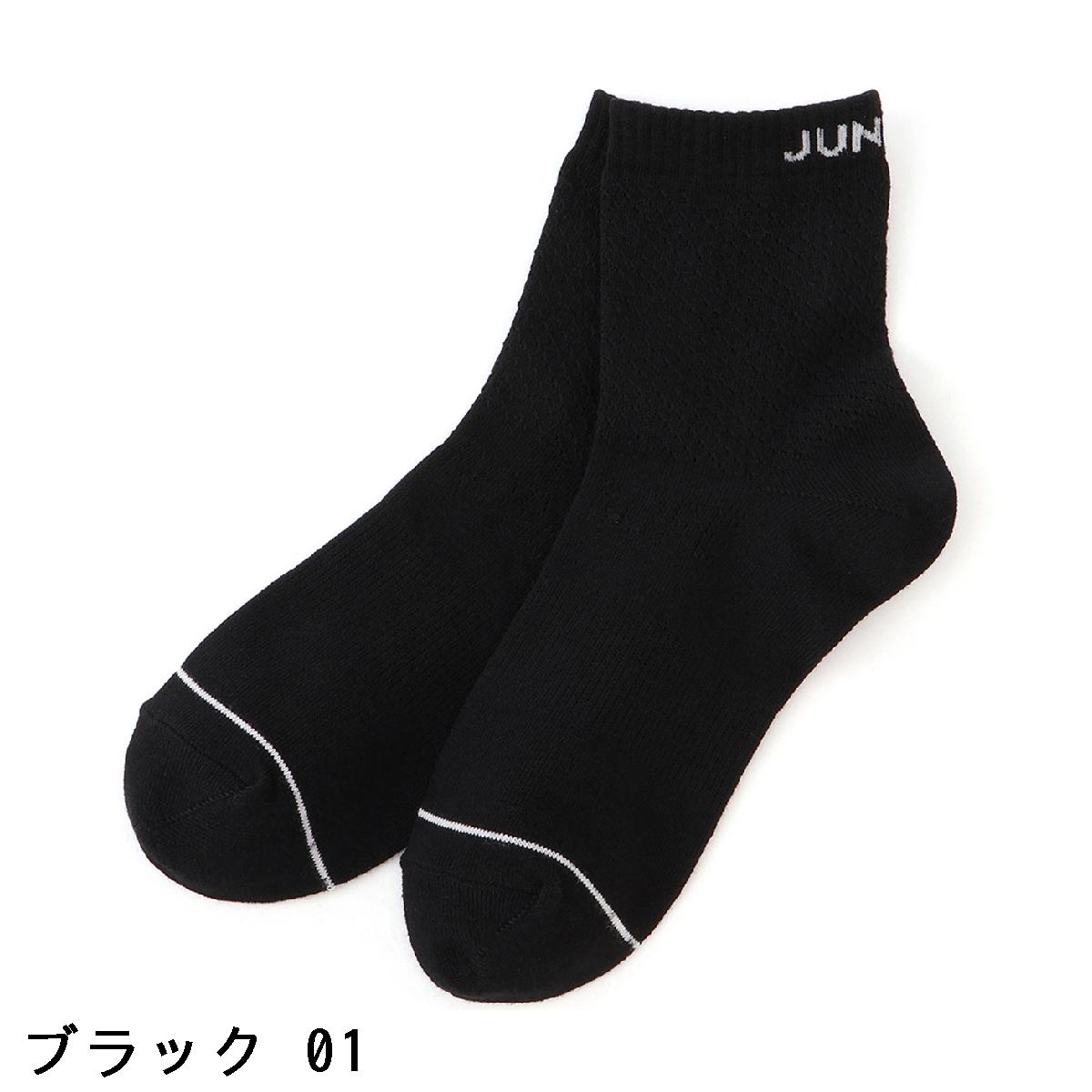ジュン アンド ロペ　JUN & ROPE　ロゴ×透かし柄 ミディソックス　レディス