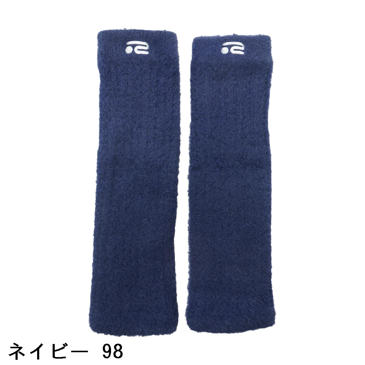 ロサーセン　ROSASEN　フェザーヤーン 裏フリース ケーブルレッグウォーマー　レデ...