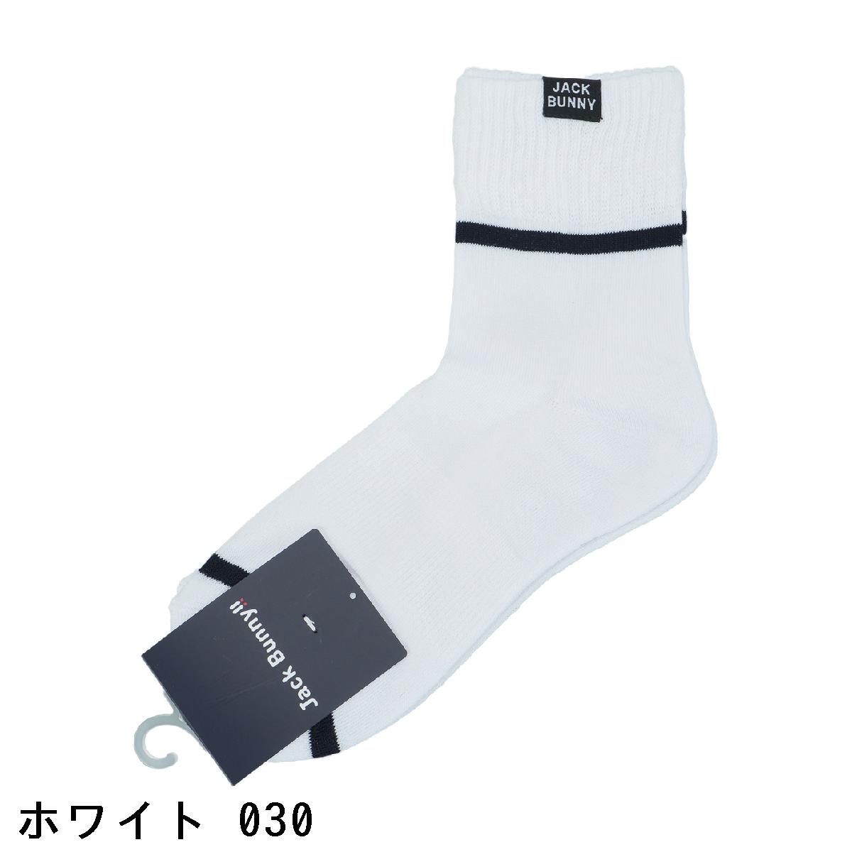 ジャックバニー　Jack Bunny!!　ロゴショートソックス