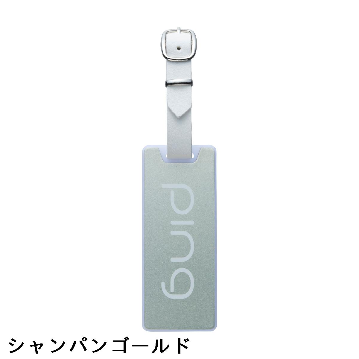 ピン　PING　ネームタグ　レディス