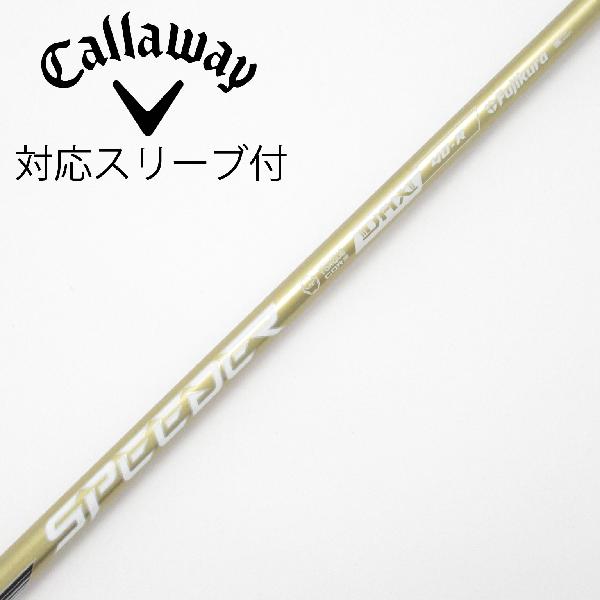 【中古】フジクラ　Speeder　SPEEDER NX GOLD ドライバー用_スリーブ付 SPEEDER NX GOLD 40　【キャロウェイゴルフ用】Bランク　フレックスR