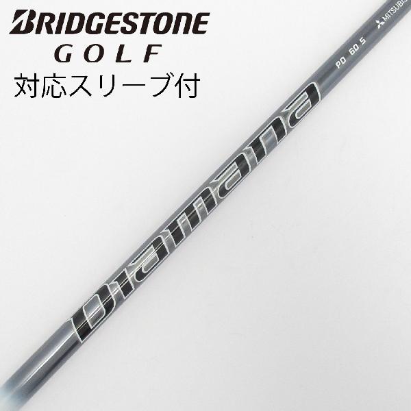 【中古】三菱ケミカル　Diamana　Diamana PD ドライバー用_スリーブ付 Diamana PD 60　Cランク　フレックスS