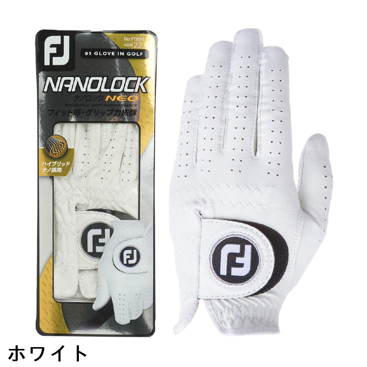 フットジョイ　Foot Joy　ナノロック ネオ グローブ 5枚セット