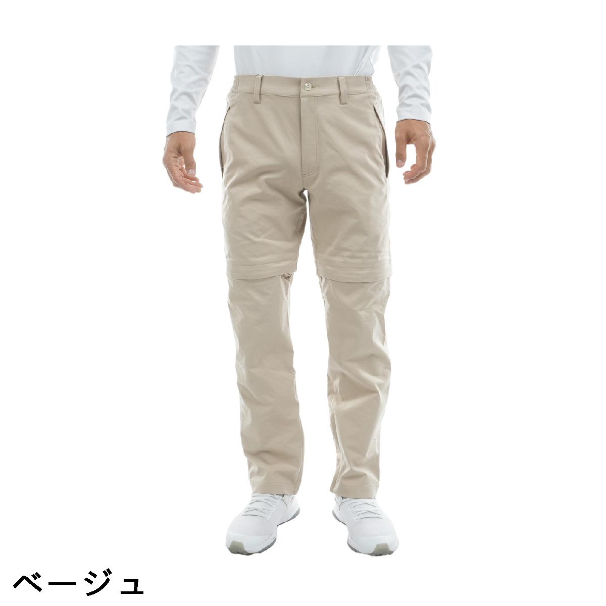 レザレクション　Resurrection　2WAY スーパーウォーターリペラントロングパンツ