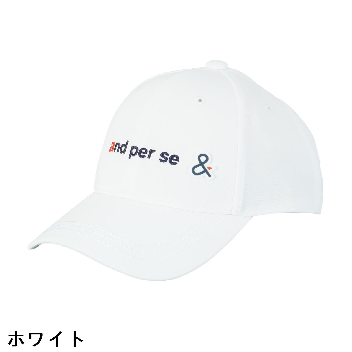 アンパスィ　and per se　フロントロゴキャップ　レディス