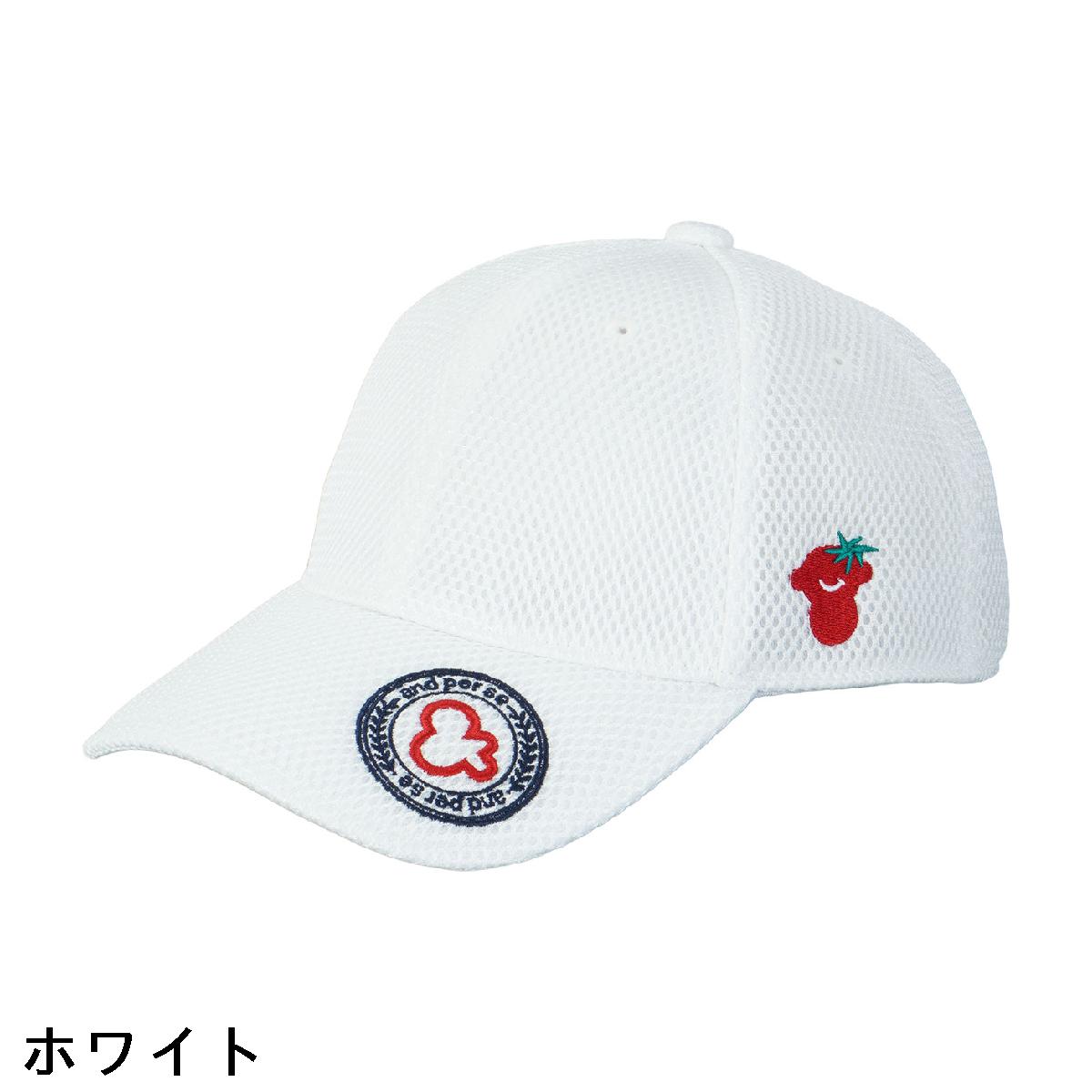 アンパスィ　and per se　メッシュキャップ　レディス