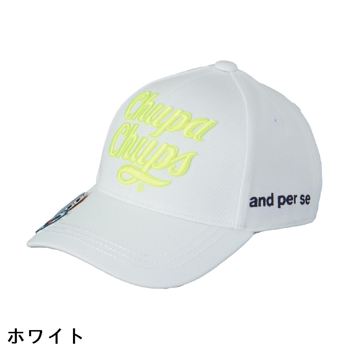 アンパスィ　and per se　チュッパチャプス キャップ　レディス