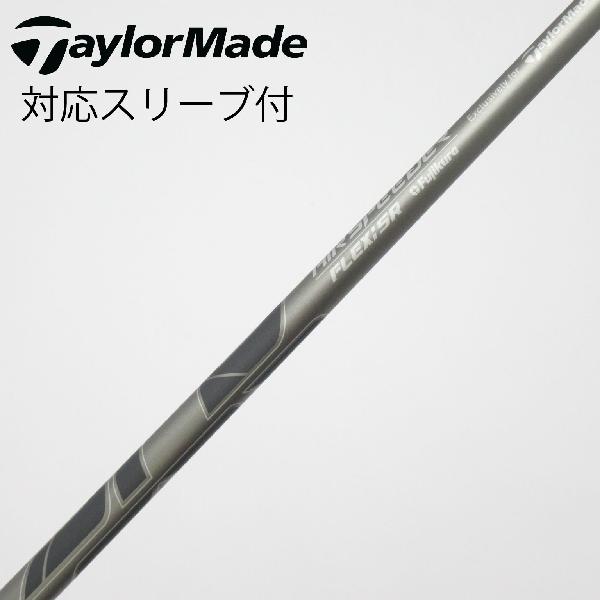 テーラーメイド 2025 AIR SPEEDER TM driver
