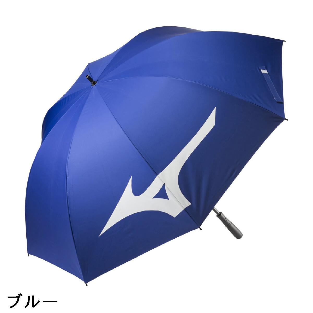 ミズノ　MIZUNO　ツアーレプリカ傘