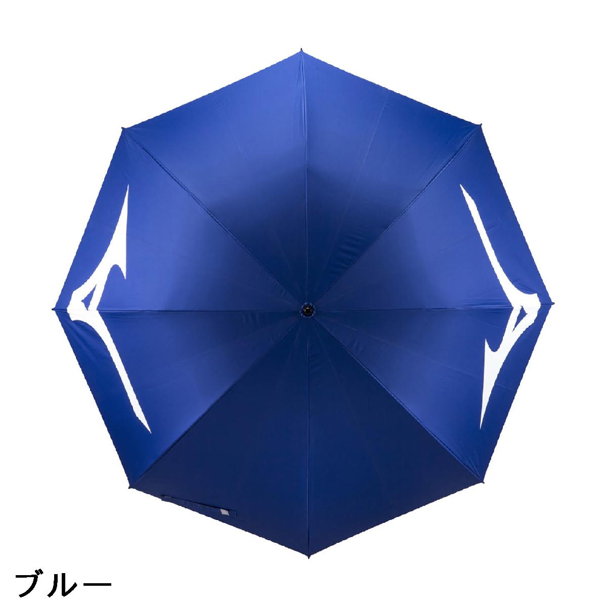 ミズノ　MIZUNO　ツアーレプリカ傘