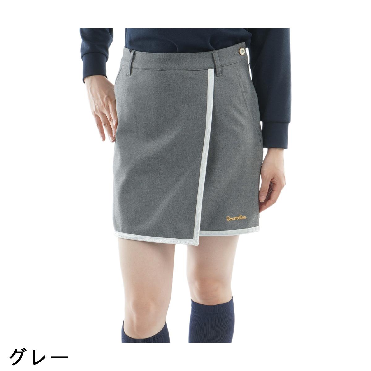 レザレクション　Resurrection　パイピングラインスカート　レディス