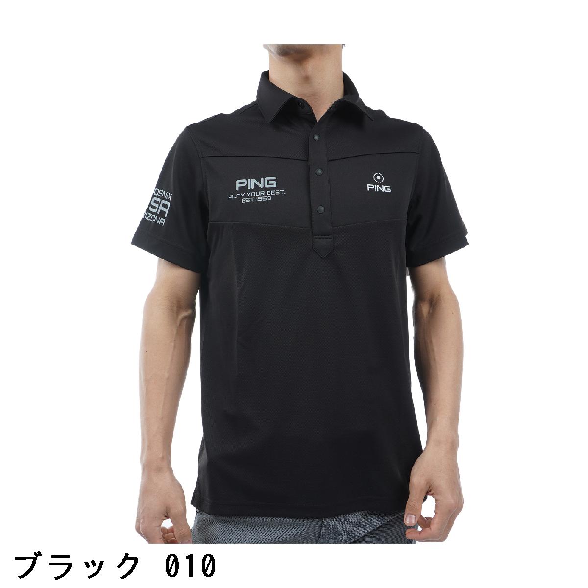 ピン　PING　ナチュラルストレッチ Wフェイス半袖ポロシャツ