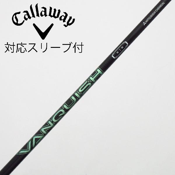 【中古】三菱ケミカル　VANQUISH　VANQUISH VV ドライバー用_スリーブ付 VANQUISH VV 5　【キャロウェイゴルフ用】Cランク　フレックスS