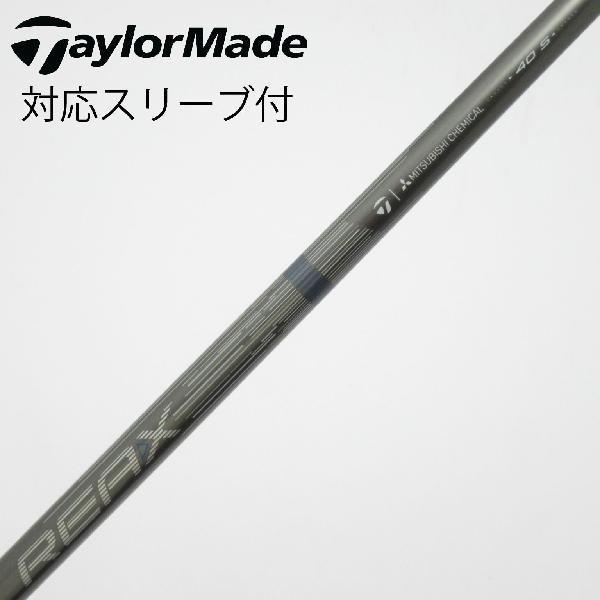 テーラーメイド REAX 40 MID Rotation BLUE