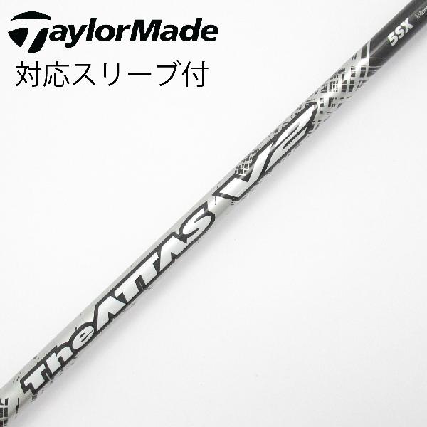 商品説明シャフトTHE ATTAS V2 5ロフト-フレックスSX左右-長さ44.25重量(g)-バランス-程度Cヘッドカバー-付属品無グリップ-グリップ程度やや汚れ在庫店舗港北ニュータウン店備考ヘッド装着時長さ：プラス1インチ〜1.5インチ。対応ヘッド：Qi4Dシリーズ/Qi35/Qi10/STEALTH 2/STEALTH/SIM2/SIM/M5/M6/M3/M4/M1/M2。リシャフト。スリーブ純正外。スリーブ塗装剥がれ有。出荷予定時期通常2日後に出荷商品の程度についてA使用感の無い状態（未使用品含む）B傷の少ない状態C表面の擦れや傷がある状態D目立つ傷や擦れがある状態／レンズに小傷あり（距離測定器）E全体的に傷が多い状態／レンズに傷あり（距離測定器）注意事項・注文手続き完了後の内容変更・キャンセル・交換・返品はお受けできません。あらかじめご了承ください。・ゴルフガレージ店頭でも販売しておりますので、タイミングによっては店頭完売によりご用意できない場合もございます。・重量・バランスについては弊社実測値です。・長さは、メーカーによって測定方法が異なるため、シャフト改造の痕跡が認められない場合、実測値が近似値であればメーカー公表値を表示しています。※アイアンセットの場合は、主に5番アイアンの長さを表示しています。中古