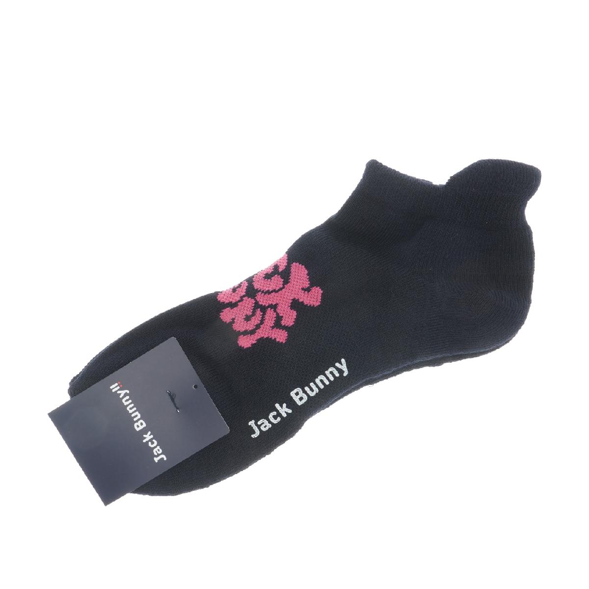 ジャックバニー Jack Bunny!! アンクルソックス