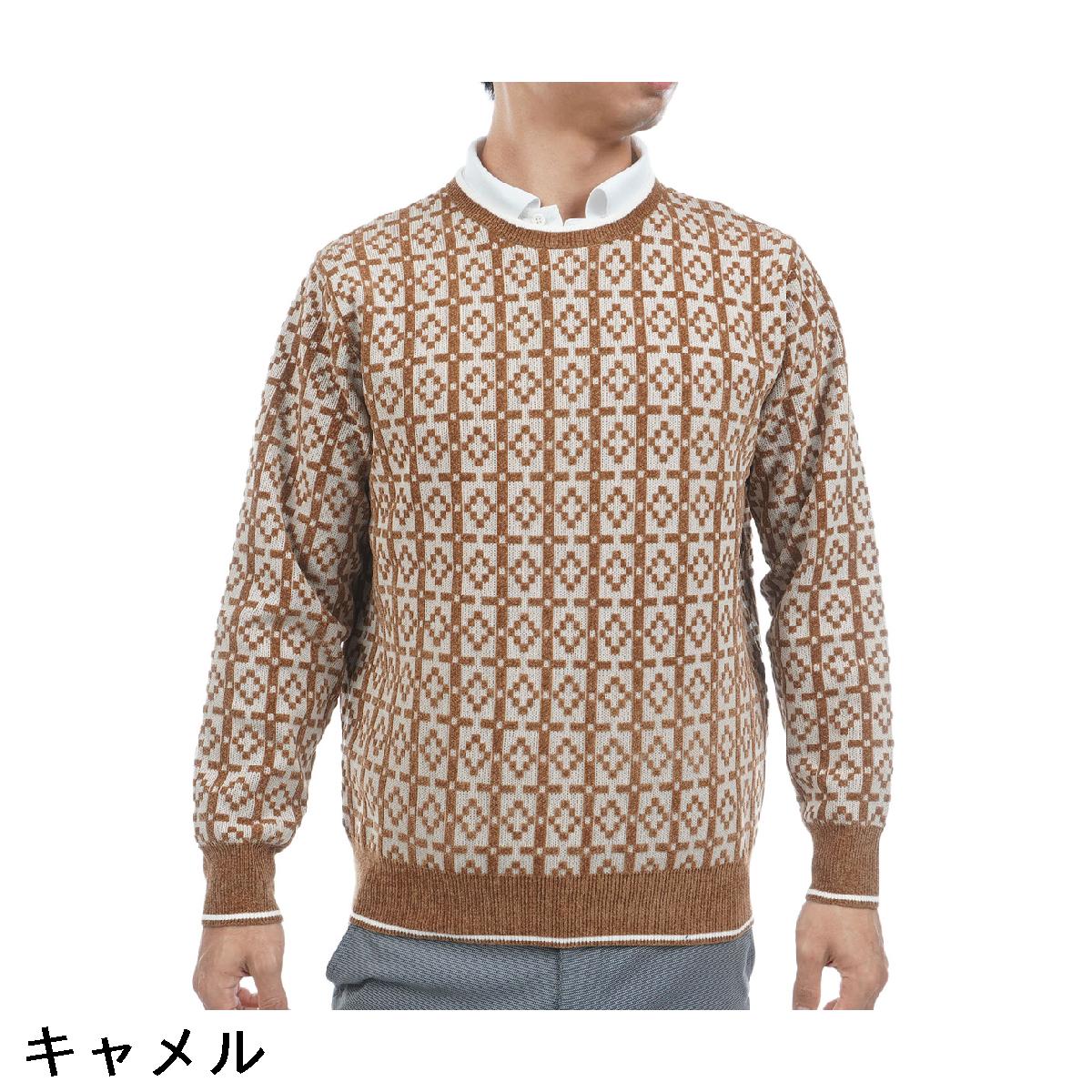 レザレクション　Resurrection　プラハパターンクルーネックセーター