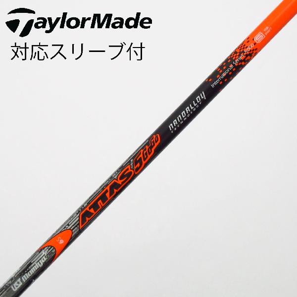 乐天商城 - 【中古】UST マミヤ　ATTAS　ATTAS 5GoGo ドライバー用_スリーブ付 ATTAS 5GoGo 6　【テーラーメイド用】Cランク　フレックスS
