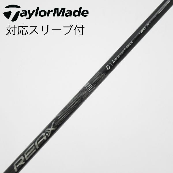【中古】テーラーメイド　Taylor Made　純正シャフト ドライバー用_スリーブ付 REAX 60 Low Rotation WHITE(2026)　【テーラーメイド用】Cランク　フレックスX