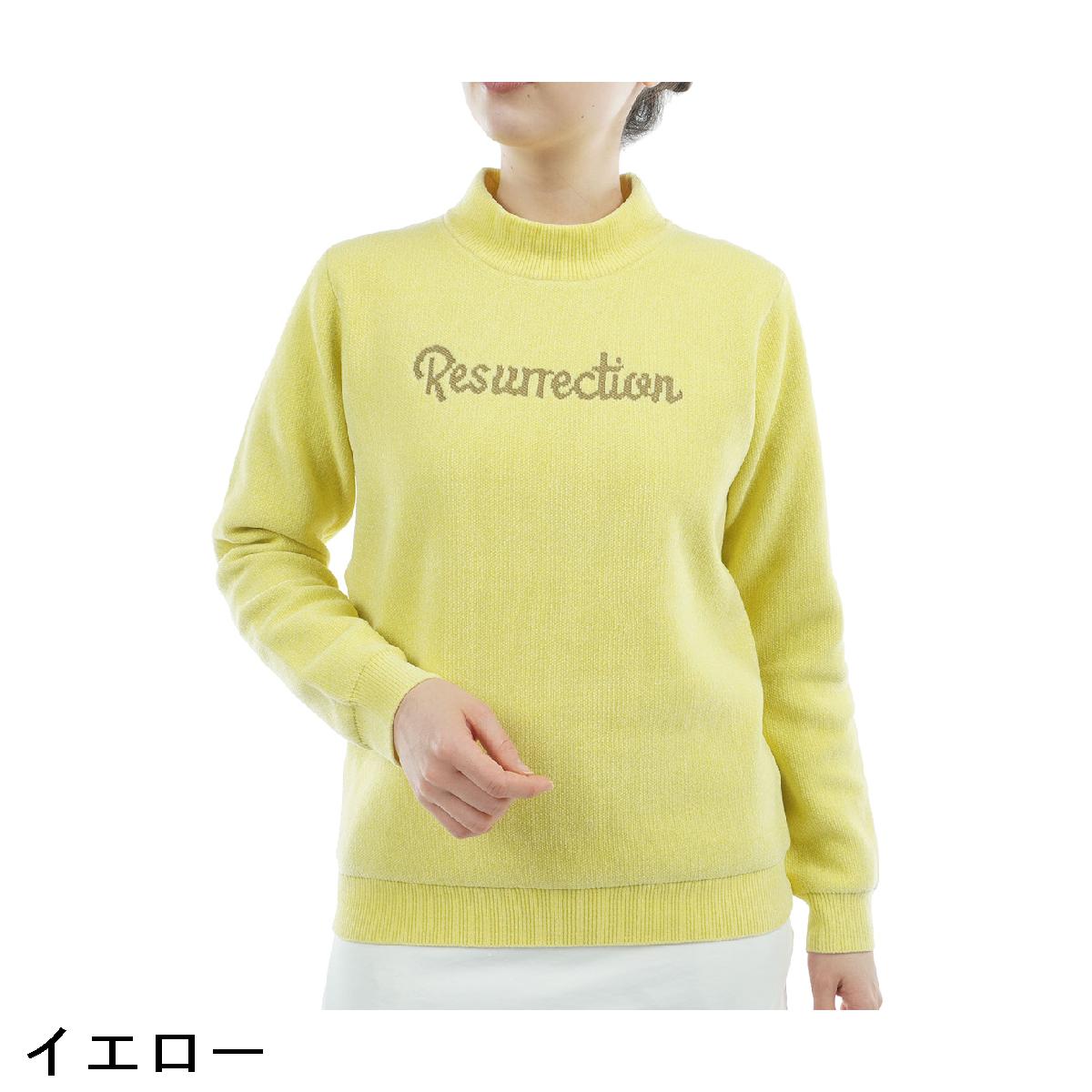 レザレクション　Resurrection　エアシャットモールヤーンハイネックセーター　レディス
