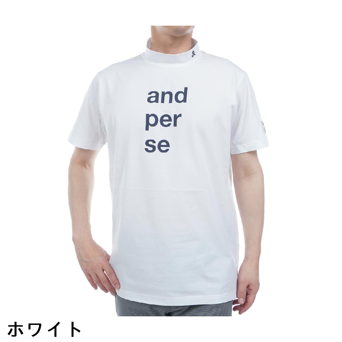 アンパスィ　and per se　ストレッチ リファインドライ モックネック半袖シャツ