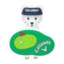 BEAR 3D JM マーカーキャロウェイゴルフ / Callaway Golf商品の特徴Callaway Bearの3Dマーカー素材鉄、マグネット、ポリ塩化ビニル製造国中国シーズン2023年モデル23fwacc loginpdsoft