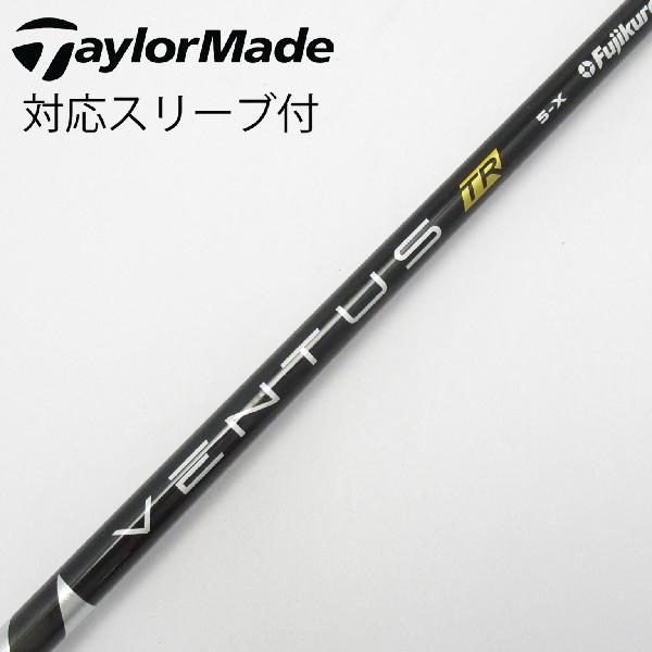 楽天市場】ventus black tr 5xの通販