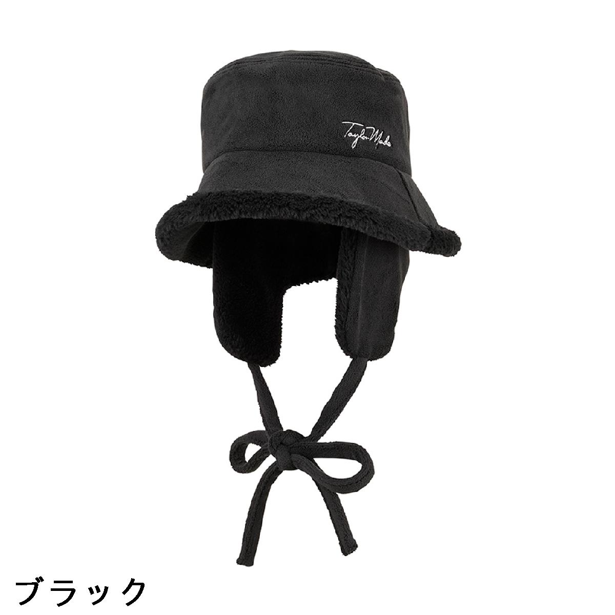 テーラーメイド　Taylor Made　ウィンターウォームハット　レディス