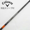 【中古】三菱ケミカル TENSEI TENSEI Pro Orange 1K ドライバー用_スリーブ付 TENSEI Pro Orange 1K 60 【キャロ...