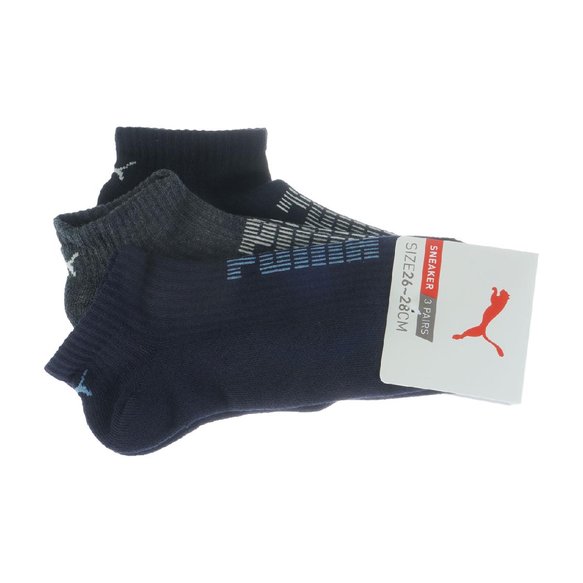 プーマ　PUMA　アンクルソックス 3足セット