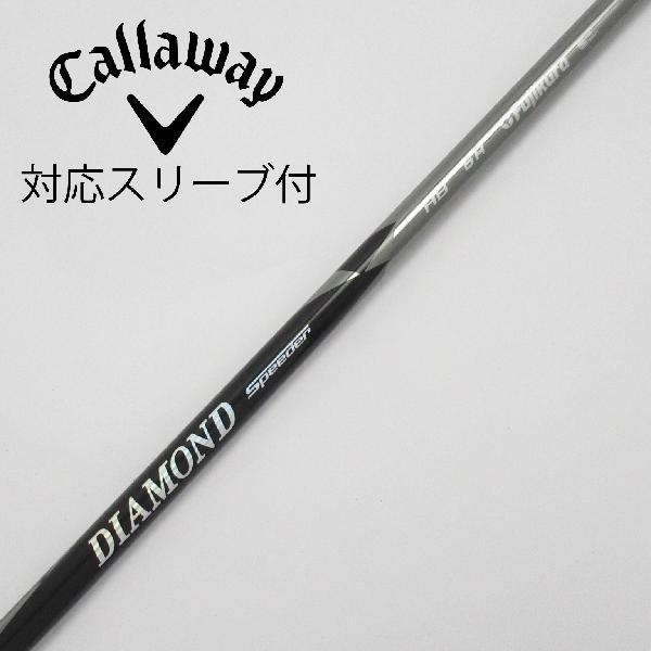 楽天市場】diamond speeder 6の通販 楽天市場】diamond speeder 6の通販
